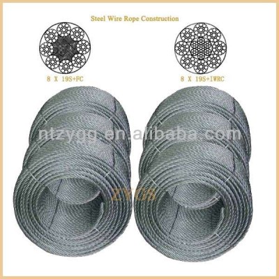 8x19S sisal core jute core steel wire rope for elevators price best